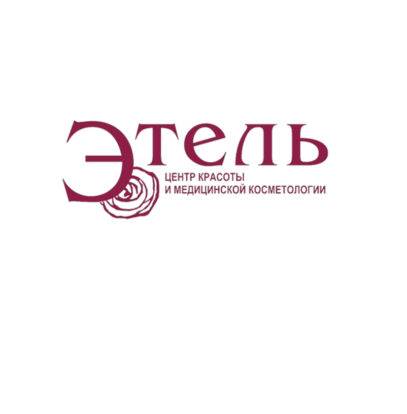 Пилинг