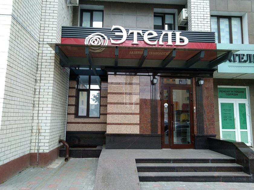 ул. Дуки 59/10